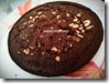 2 - Eggless Chocolate Almond Cake-No Condensed Milk And No Curd