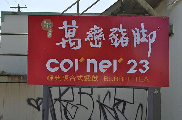 DSC_1459.JPG DSC_1459.JPG