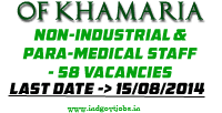 OF-Khamaria-Jobs-2014