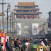 The southern gate of Yu Xian, Hebei.