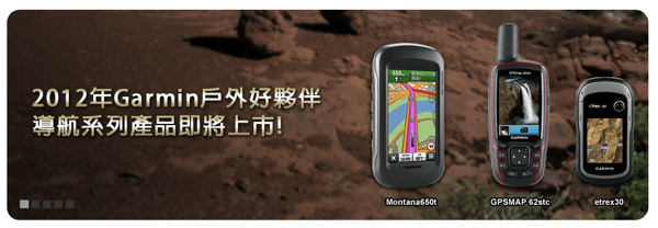 スクリーンショット 2012-10-03 12.40.29.png スクリーンショット 2012 10 03 12 40 29