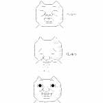 Ameba icon size W150xH150