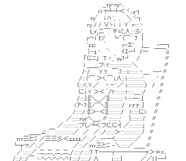 LINE Sticker size W370×H320