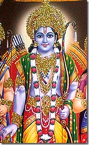 Lord Rama