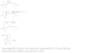 PC Dash[AA]