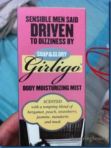 soap & glory girligo body moisturizing mist 3