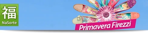 Concurso Primavera Firezzi