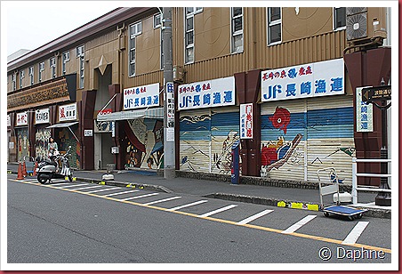 IMG_2796 IMG_2796