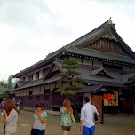 traditional village at Edo Wonderland in Nikko, Japan 