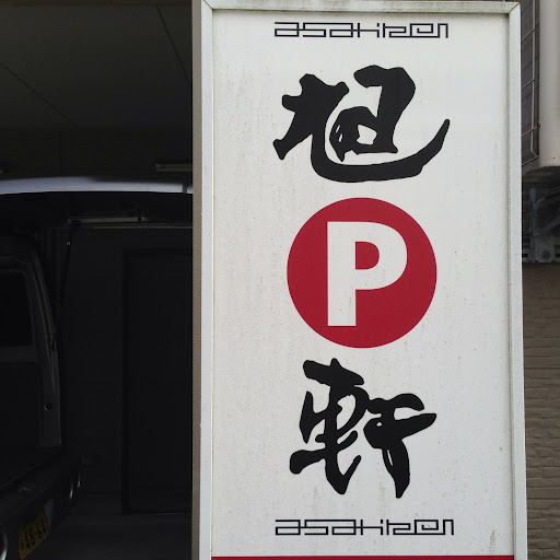 20130603142417.jpg