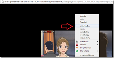 โปรแกรม vlc media player โปรแกรม vlc media player