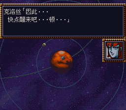 [WGF0.980172.png]
