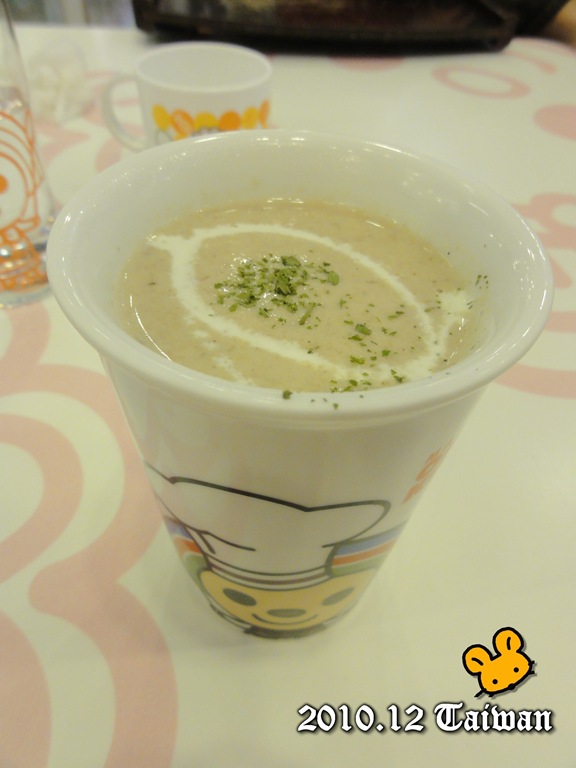 [DSC01308%255B8%255D.jpg]