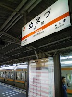 沼津