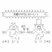 MIXI icon size W180xH180