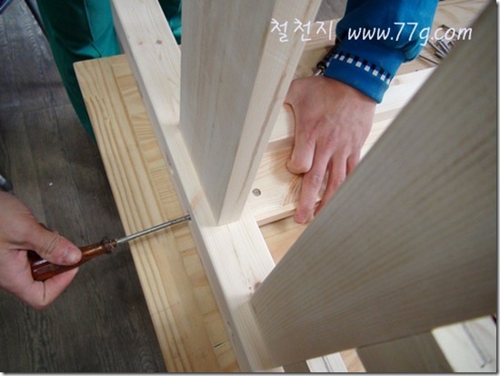 철천지DSC01948-20121123-143620 철천지DSC01948-20121123-143620