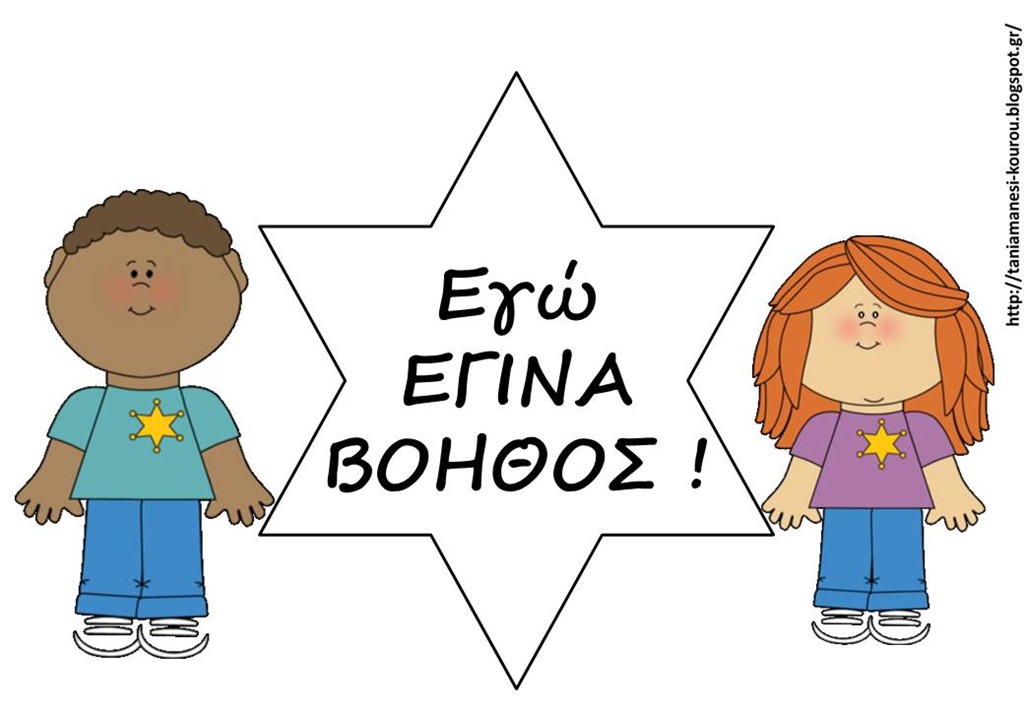 [%25C2%25B4%25C2%25B98.jpg]