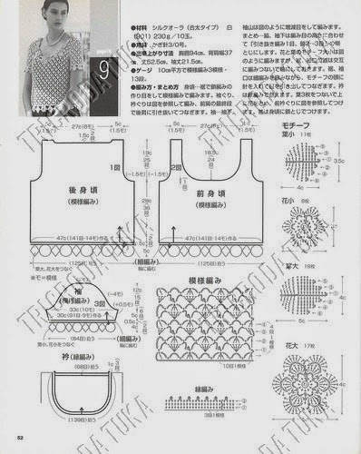 [DELICADA%2520B%255B3%255D.jpg]