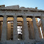 The Parthenon.