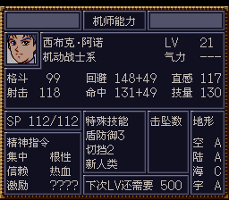 [WGF0.98241211.png]