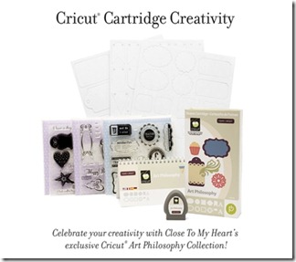 Cricut-Beauty_text Cricut-Beauty_text