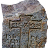 Kreuz-Bannestein Wadegotia Rodena