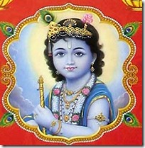 Lord Krishna