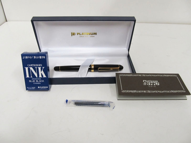 Platinum #3776 Fountain Pen