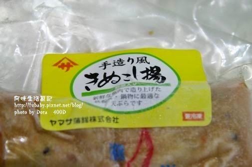 49a42f406a8a3 49a42f406a8a3
