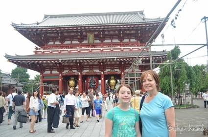 2012-07-07 2012-07-07 Asakusa 014