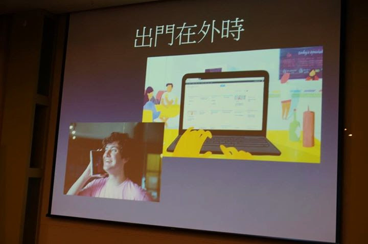 D-Link 11 AC 我要成為雲路由之王 !! 全球最快雲路由 !!