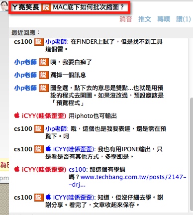 thumbnail_9.jpg Thumbnail 9