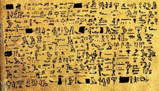 O Papiro Tulli misterio aereo