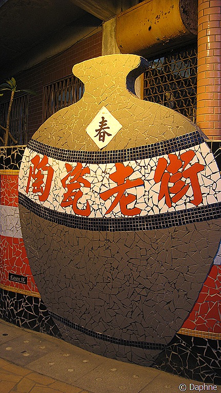 [IMG_3372%255B5%255D.jpg]