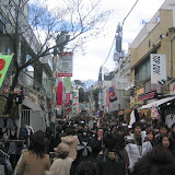 Near Harajuku Station on the Weekend