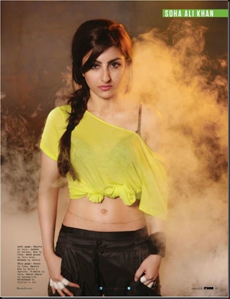 soha-ali-khan-fhm-magazine-june-2012-photos-2