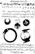 Astrological And Alchemical Treatises In British Library 2