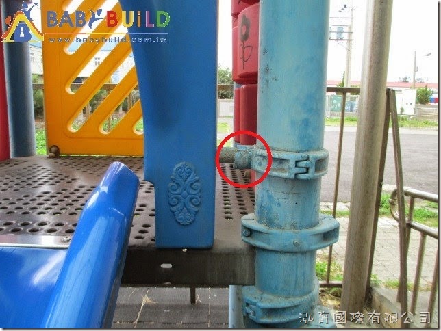 BabyBuild 遊具安全檢查缺失改善 BabyBuild 遊具安全檢查缺失改善