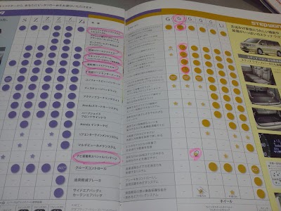 2014-01-16 17.35.28.jpg
