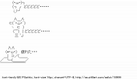TwitAA 2012-06-03 16:06:48