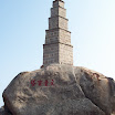 kinmen_135.jpg