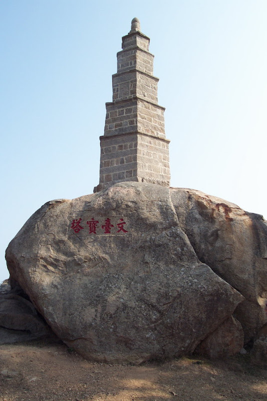 kinmen_135.jpg