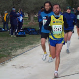 100_3050.JPG