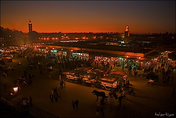 مراكش مراكش