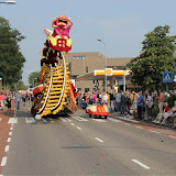 img_2973.jpg