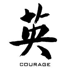 [courage%2520symbol%255B3%255D.jpg]