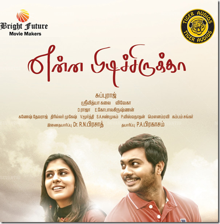 Cover Cover