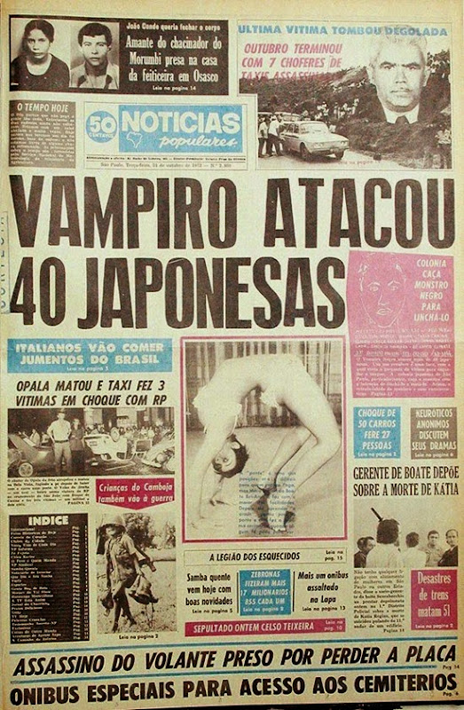 10635868_283997728464480_150379866115594026_n