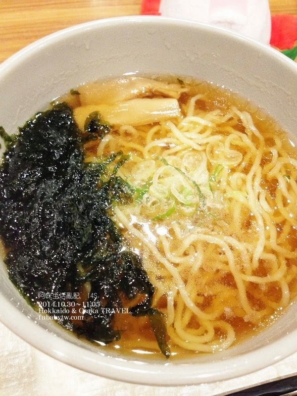 調整大小IMG_8518 調整大小IMG_8518
