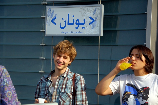 [DSC_0213a%255B3%255D.jpg]